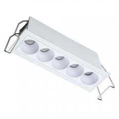 Lampa sufitowa wpuszczana LED 10W Tetrix 5 CCT WH AZ6275 Azzardo