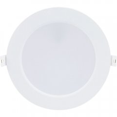 Oprawa podtynkowa sufitowa LED 12W SHAUN2 71218 Rabalux