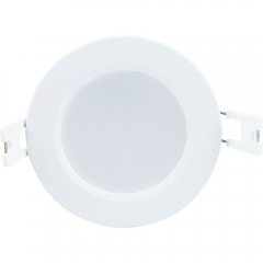 Oprawa podtynkowa sufitowa LED 3W SHAUN2 71232 Rabalux