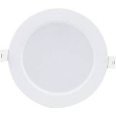 Oprawa podtynkowa sufitowa LED 6W SHAUN2 71217 Rabalux