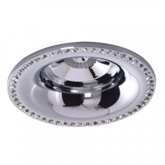 Oprawa wpuszczana oczko ADAMO MIDST AZ2734 Azzardo