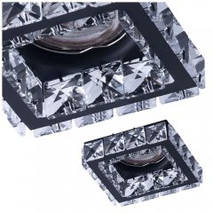 Oprawa wpuszczana oczko ESTER S 1 AZ4411 Azzardo