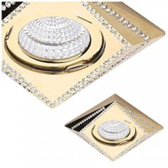 Oprawa wpuszczana oczko Mira AZ1464 Azzardo