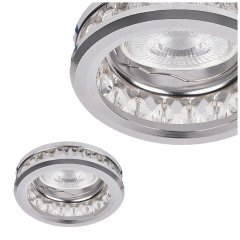 Oprawa wpuszczana oczko SPOT FASHION 1120 Rabalux