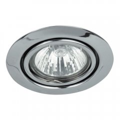 Oprawa wpuszczana oczko SPOT RELIGHT 1092 Rabalux