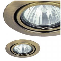 Oprawa wpuszczana oczko SPOT RELIGHT 1095 Rabalux