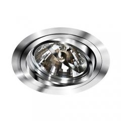 Oprawa wpuszczana oczko Stan AZ2958 Azzardo