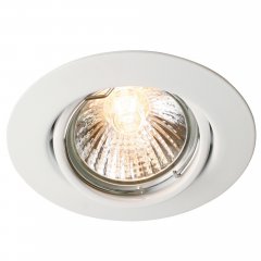 Oprawa wpuszczana oczko TRITON 3-KIT 54540101 Nordlux