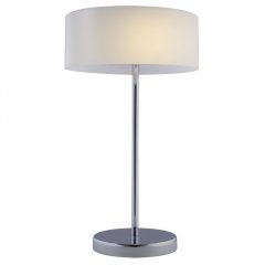 Lampa stołowa ANTILA DRS8006 / 1D 8C Elem