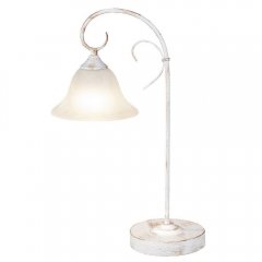 Lampa stołowa KATHERINE 7187 Rabalux