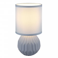 Lampa stołowa nocna SYLAS 21730B Globo