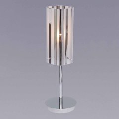 Lampa stołowa Rubik MTM1890 / 1B Italux