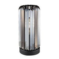Lampa stołowa VENESS 74206 Rabalux