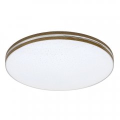 Plafon LED 18W OSCAR 71177 Rabalux