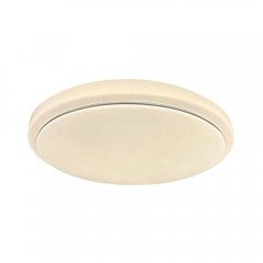 Plafon LED 18W TREVOR 71182 Rabalux