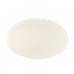 Plafon LED 30W SAJAMA I 41348-30SH Globo