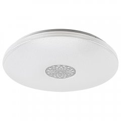 Plafon LED 40W OPHELIA 5365 Rabalux