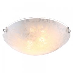 Plafon TORNADO 40463-2 Globo