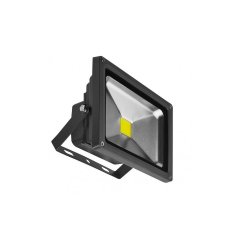 Naświetlacz LED 20W 4200K FLOOD LIGHT AZ1194 Azzardo