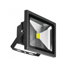 Naświetlacz LED 30W 4200K FLOOD LIGHT AZ1198 Azzardo