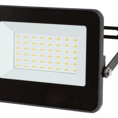 Naświetlacz LED 30W IP65 FLOOD 7064 Rabalux