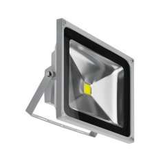 Naświetlacz LED 50W 4200K FLOOD LIGHT AZ1199 Azzardo
