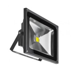 Naświetlacz LED 50W 4200K FLOOD LIGHT AZ1200 Azzardo