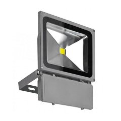 Naświetlacz LED 80W 4200K FLOOD LIGHT AZ1201 Azzardo