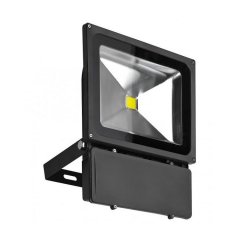Naświetlacz LED 80W 4200K FLOOD LIGHT AZ1202 Azzardo