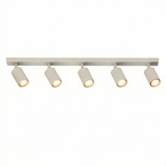 Lampa reflektor spot ZOOM 5 41517 Sigma Lighting