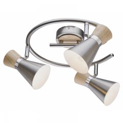 Lampa reflektor spot MAREI 54807-3 Globo