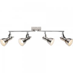 Lampa reflektor spot FARGO 54642-4 Globo
