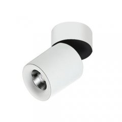 Lampa reflektor spot 3000K Siena 10 AZ2210 Azzardo