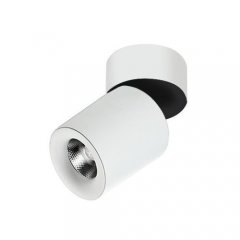 Lampa reflektor spot 4000K Siena 10 AZ2211 Azzardo