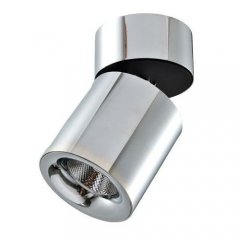 Lampa reflektor spot 4000K Siena 10 AZ2215 Azzardo