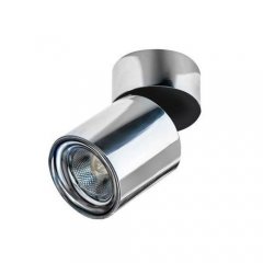 Lampa reflektor spot 4000K Siena 20 AZ2221 Azzardo