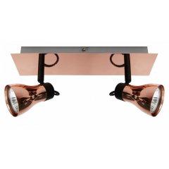 Lampa reflektor spot ANGUS 92-60532 Candellux