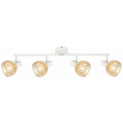 Lampa reflektor spot ATARRI 94-68101 Candellux