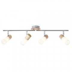 Lampa reflektor spot BABSAN 51432 / 50 Brilliant