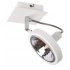 Lampa reflektor spot biała REFLEX C0139 MaxLight