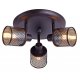 Lampa reflektor spot CANABERA 98-83098 Candellux