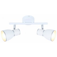 Lampa reflektor spot FIDO 92-63373 Candellux