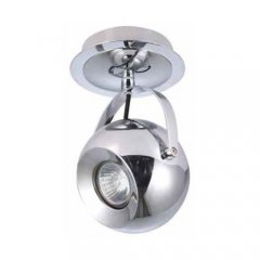 Lampa reflektor spot Gulia AZ1346 Azzardo
