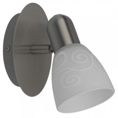 Lampa reflektor spot HARMONY LUX 6635 Rabalux