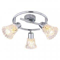 Lampa reflektor spot HESTIA 5301 Rabalux
