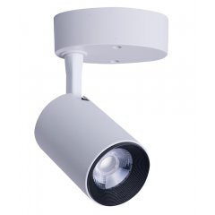 Lampa reflektor spot IRIS LED 7W 8993 Nowodvorski