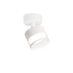 Lampa reflektor spot KENDAL LP-6331 / 1WS TR / WH Light Prestige