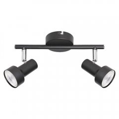 Lampa reflektor spot KONRAD 5323 Rabalux