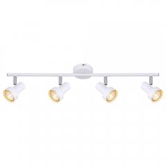 Lampa reflektor spot KONRAD 5357 Rabalux