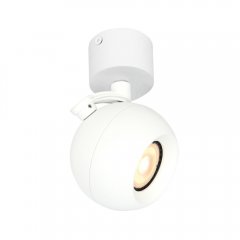 Lampa reflektor spot LAFIN SPL-45379-1R-WH Italux